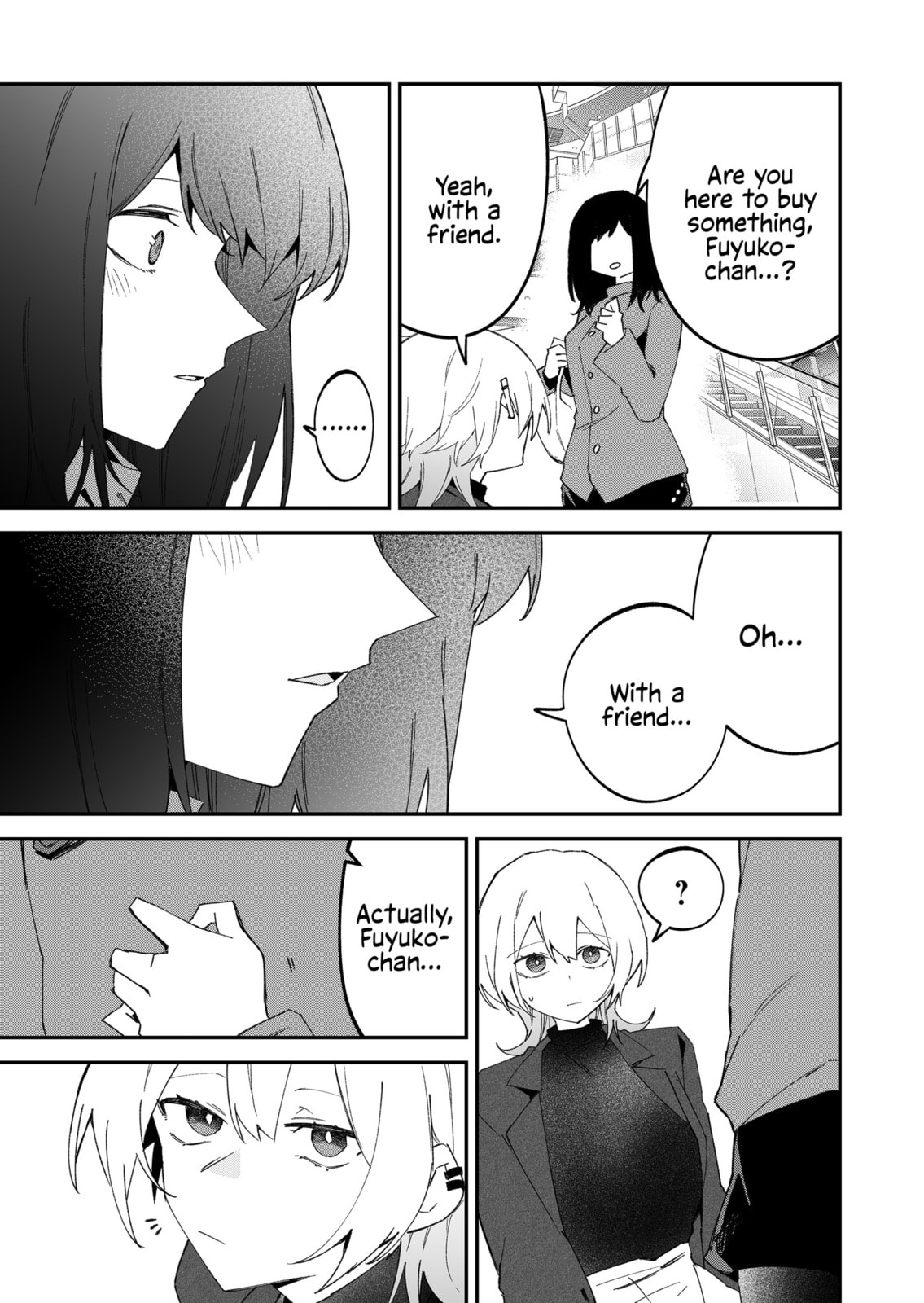 Read Wolf-chan wa Sumashitai chapter 70 image 2 on Lezhin