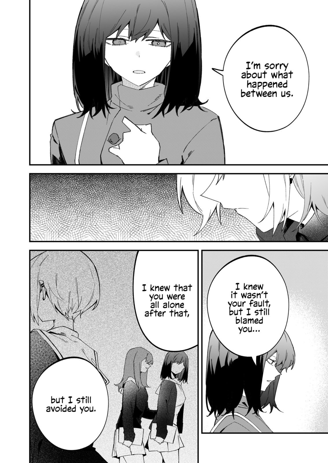 Read Wolf-chan wa Sumashitai chapter 70 image 3 on Lezhin