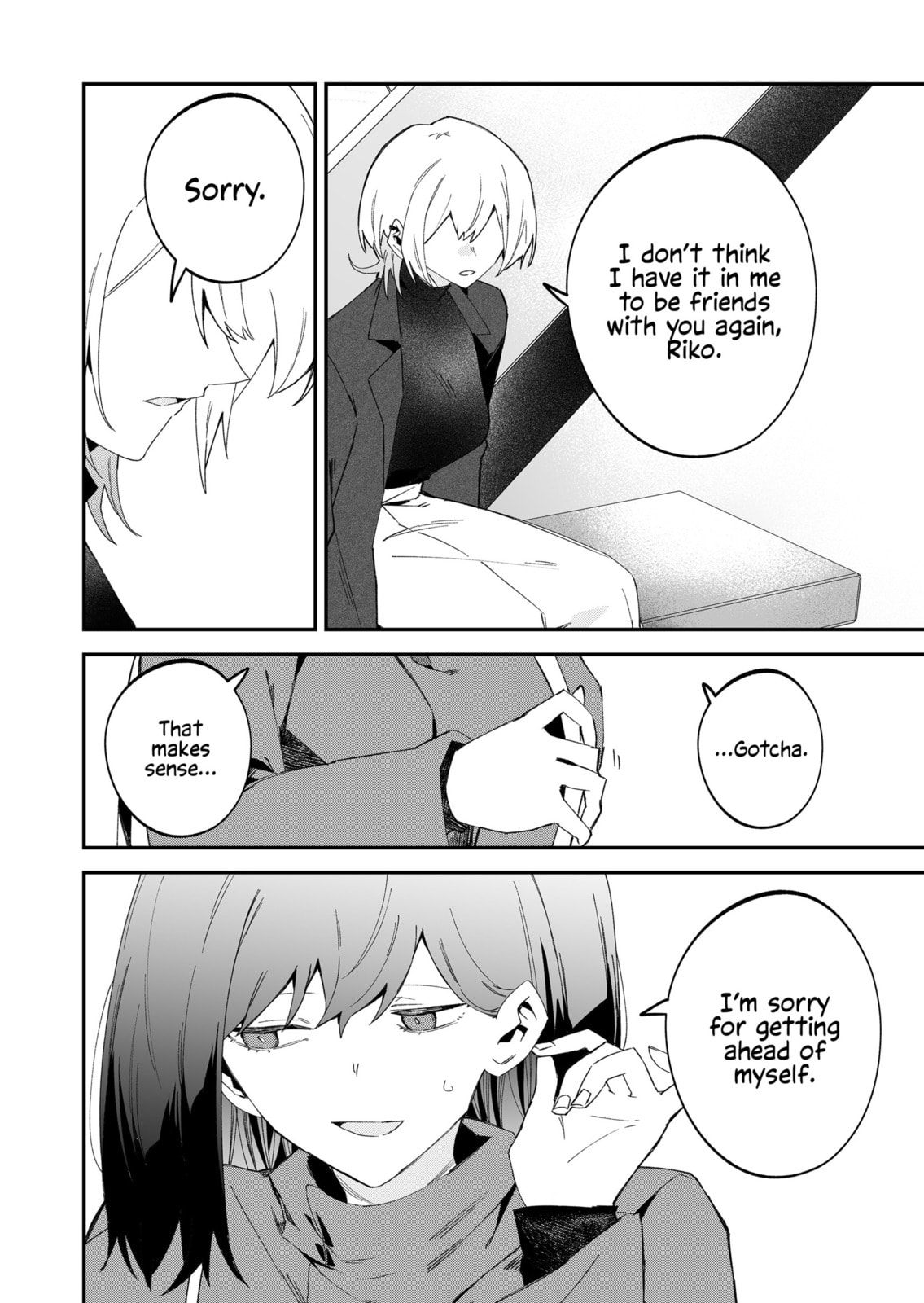 Read Wolf-chan wa Sumashitai chapter 70 image 7 on Lezhin