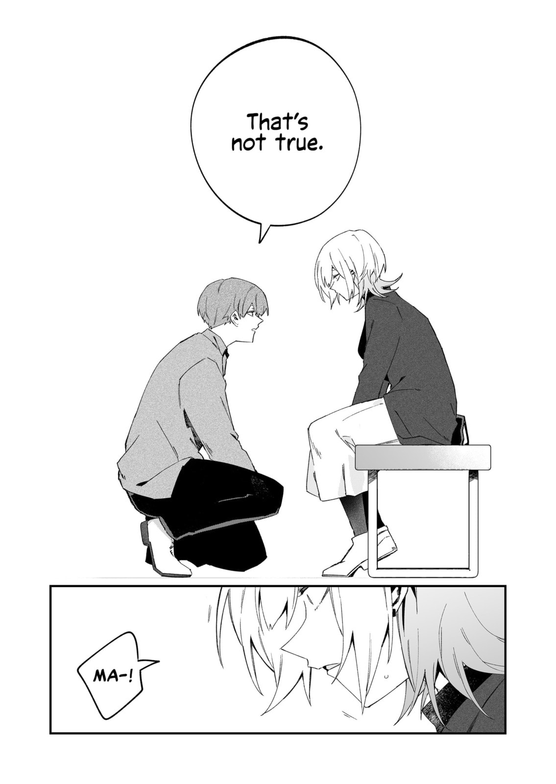 Read Wolf-chan wa Sumashitai chapter 70 image 9 on Lezhin