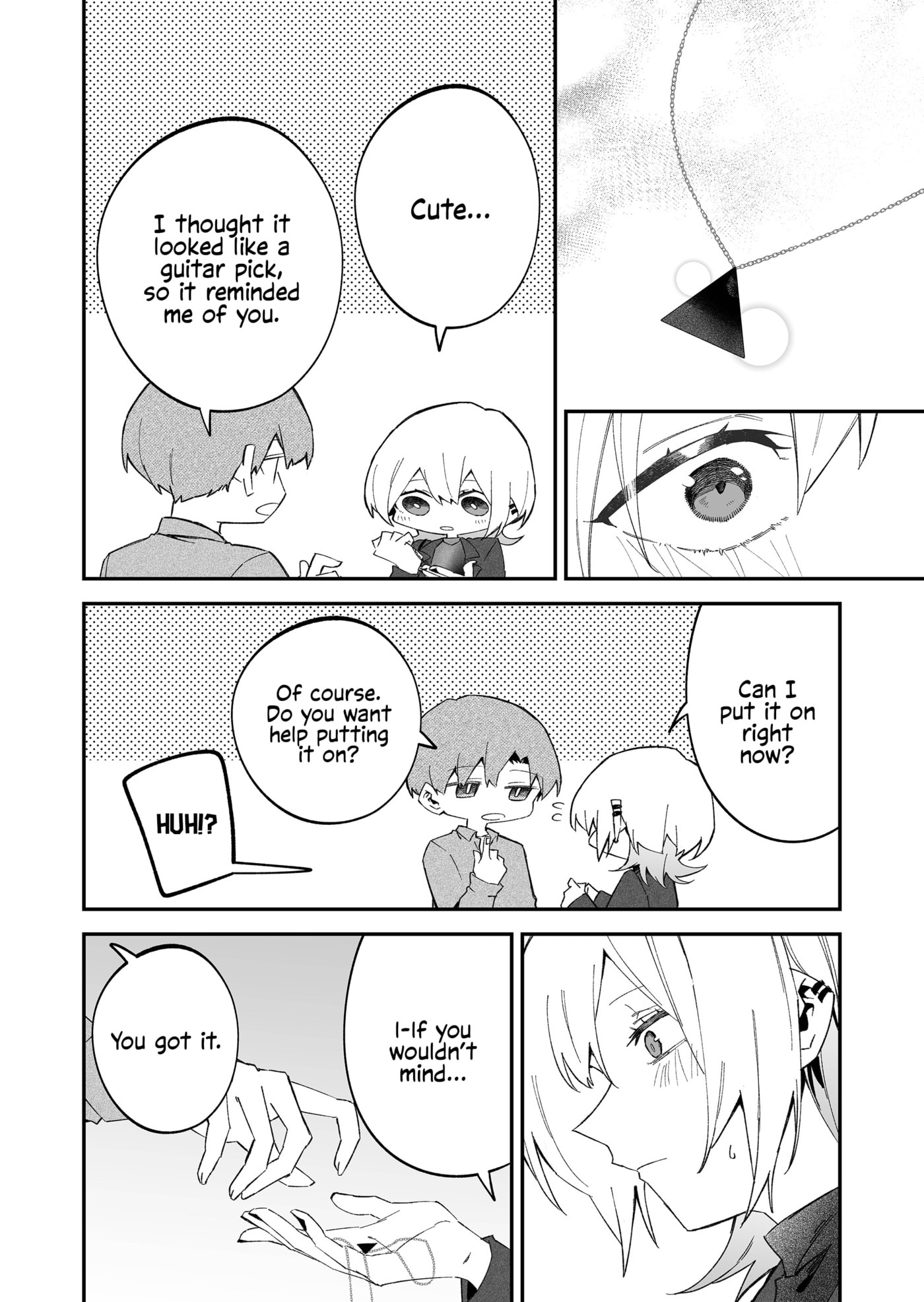 Read Wolf-chan wa Sumashitai chapter 71 image 13 on Lezhin