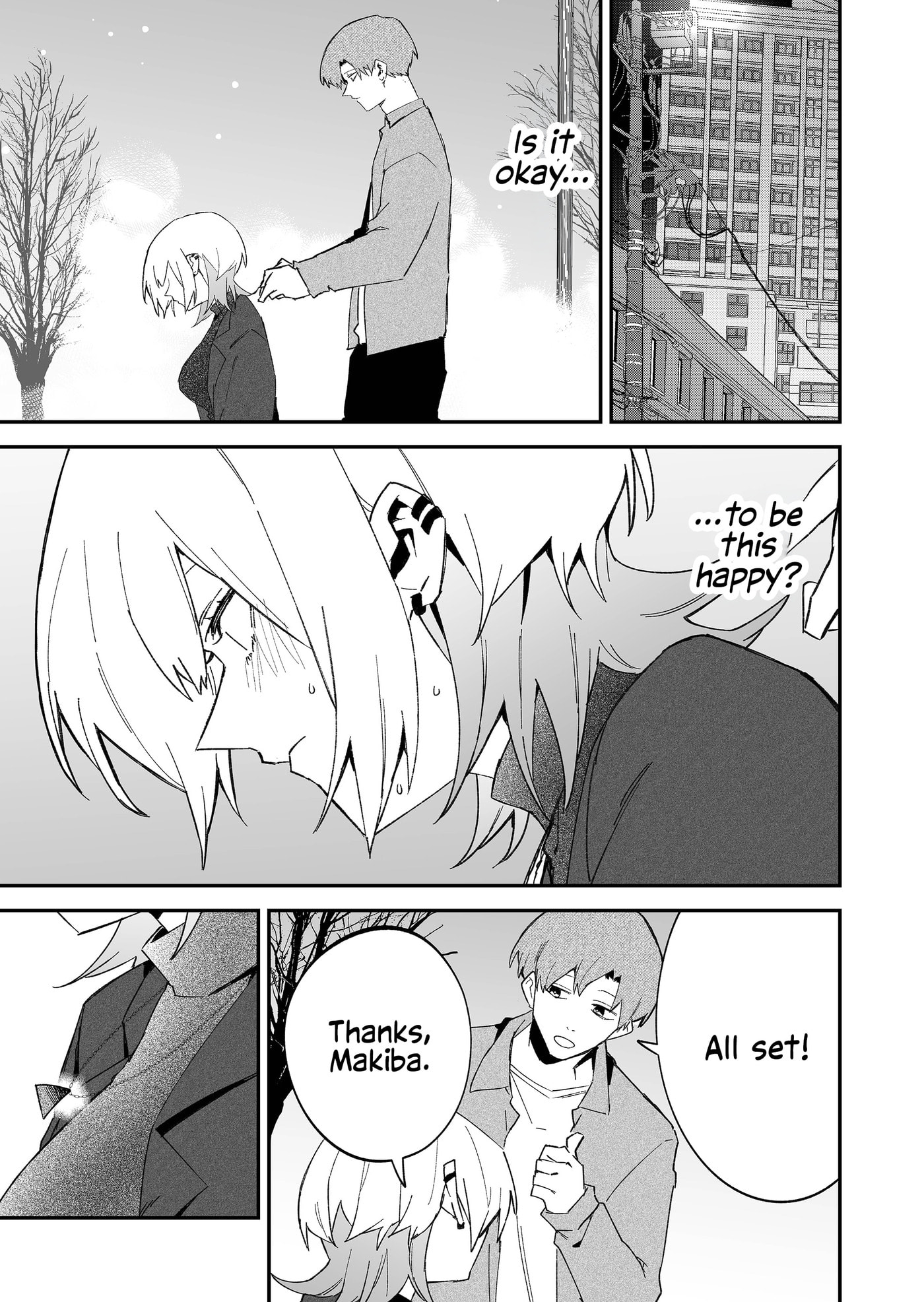 Read Wolf-chan wa Sumashitai chapter 71 image 14 on Lezhin