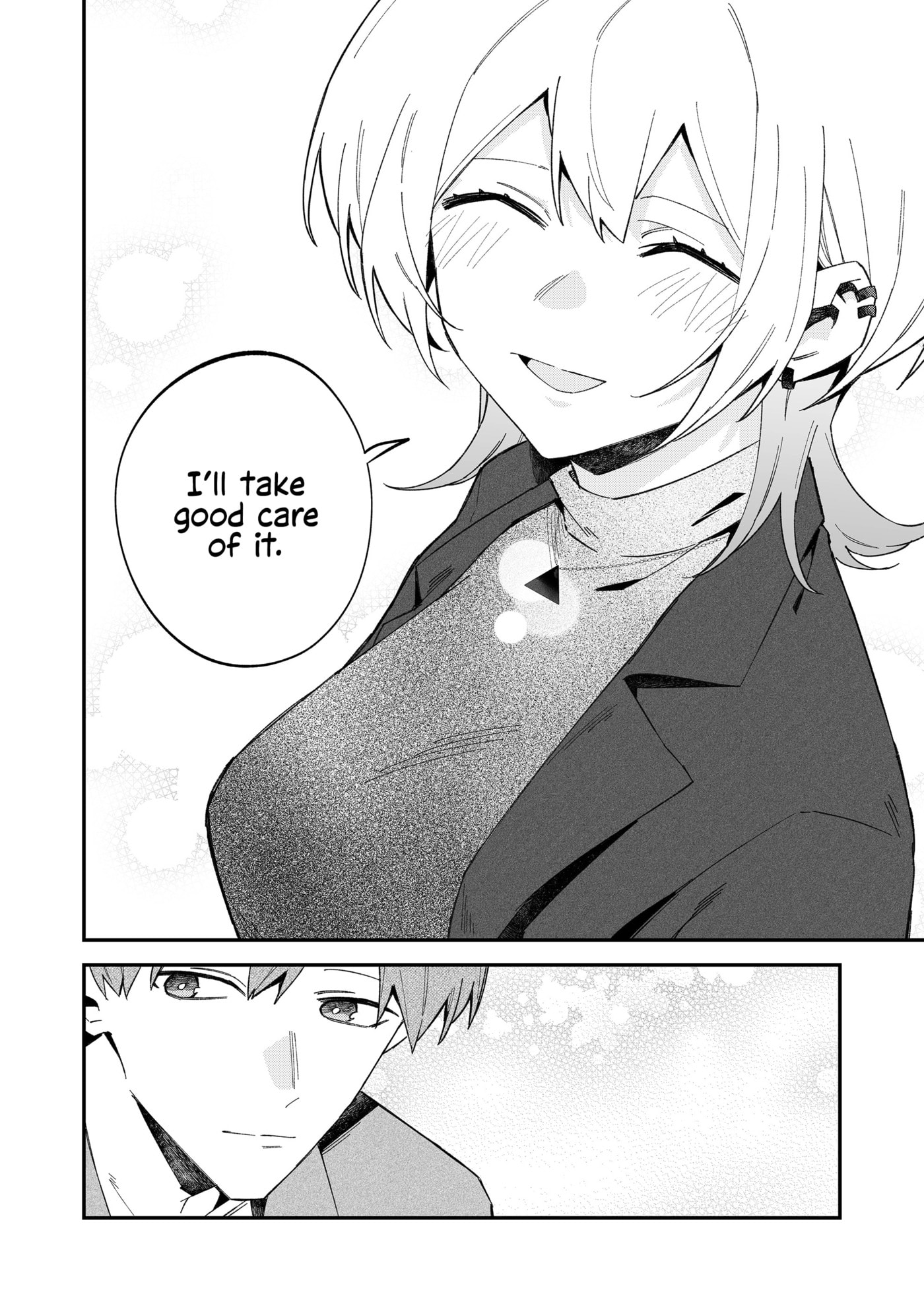 Read Wolf-chan wa Sumashitai chapter 71 image 15 on Lezhin