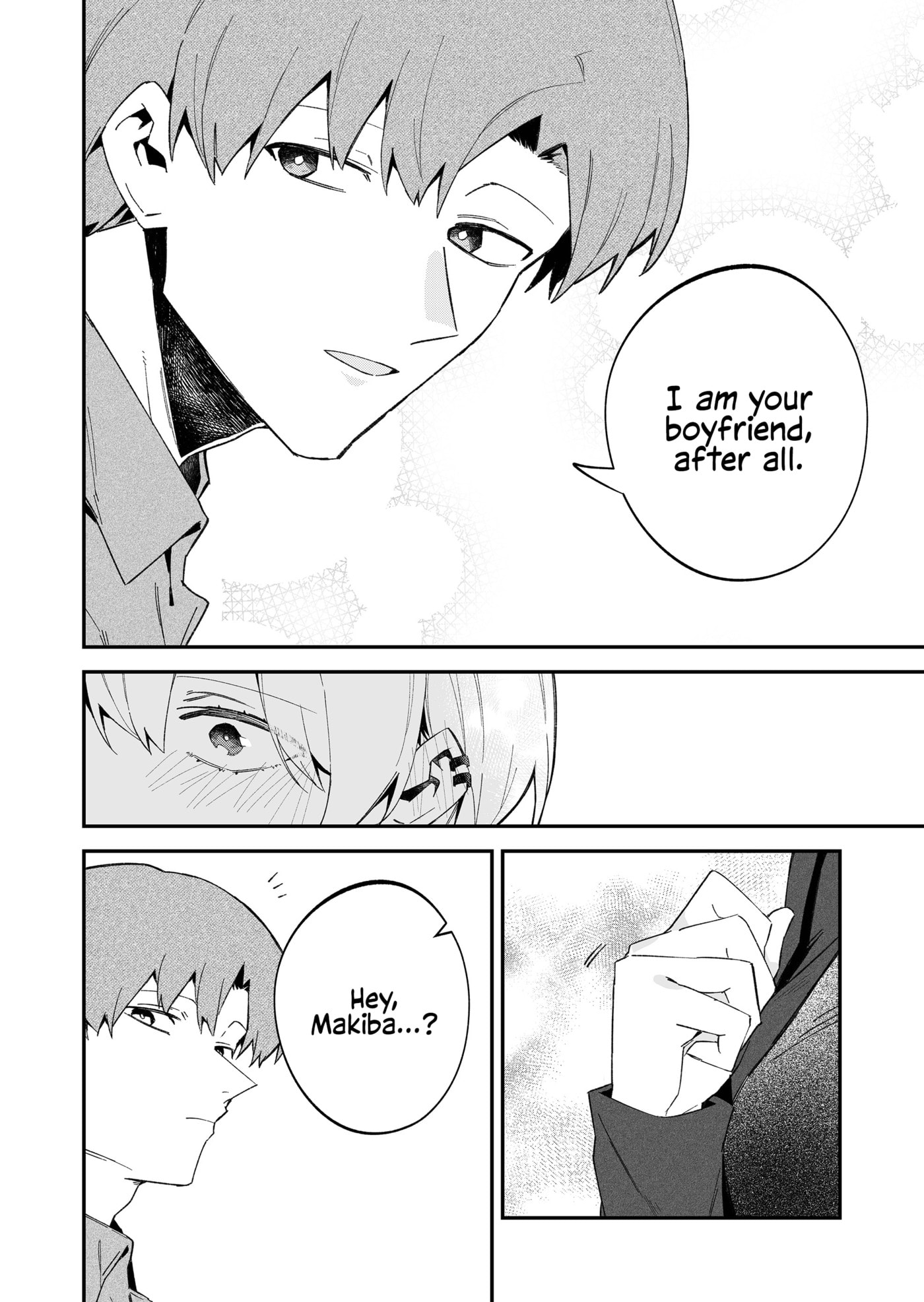 Read Wolf-chan wa Sumashitai chapter 71 image 17 on Lezhin