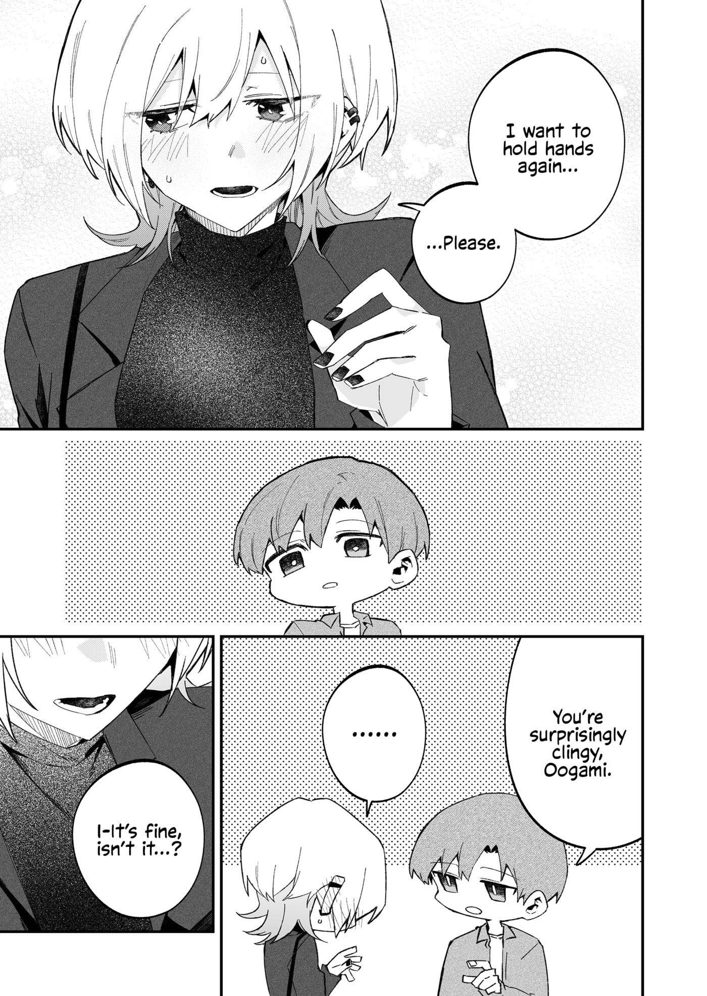 Read Wolf-chan wa Sumashitai chapter 71 image 18 on Lezhin