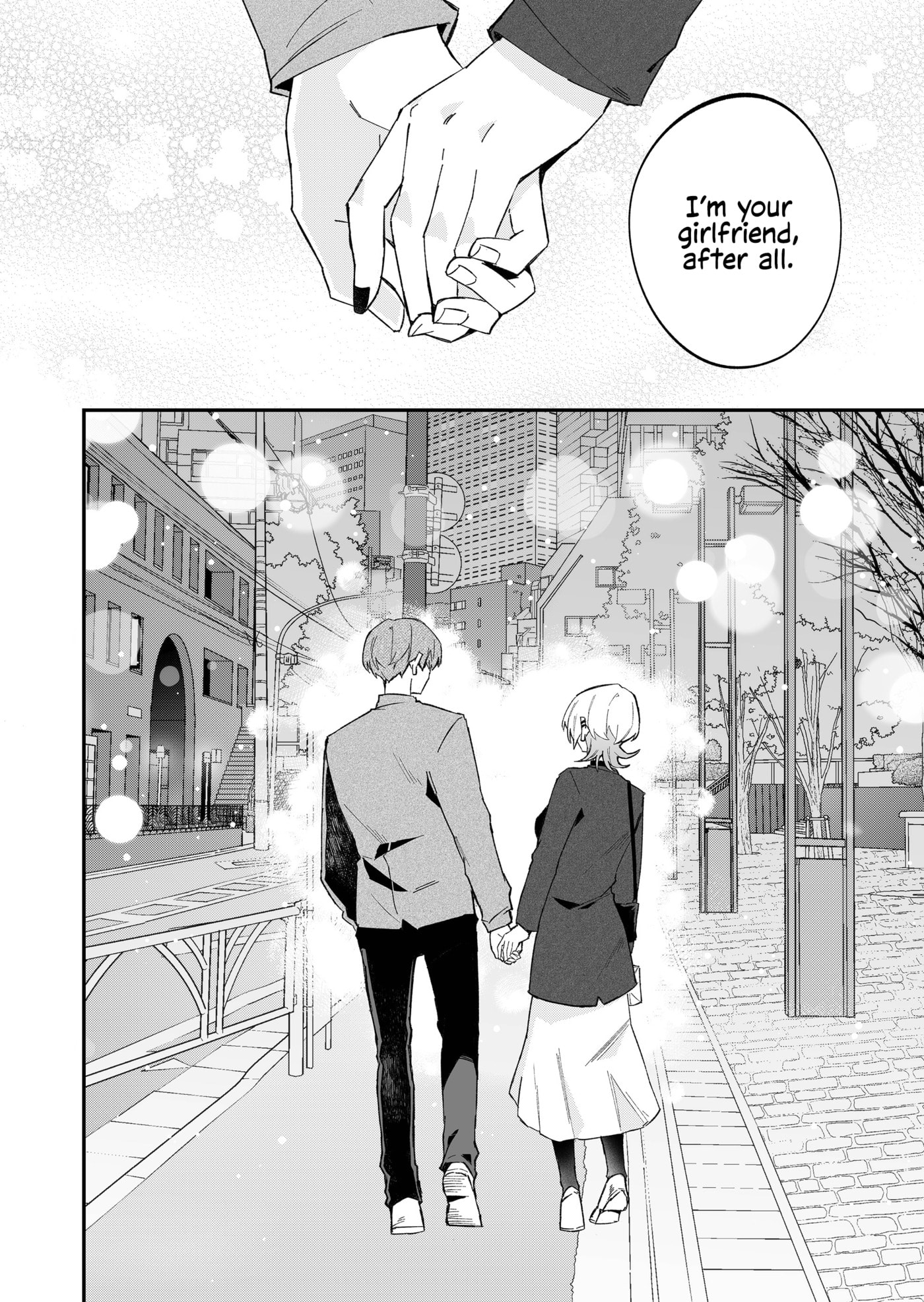 Read Wolf-chan wa Sumashitai chapter 71 image 19 on Lezhin