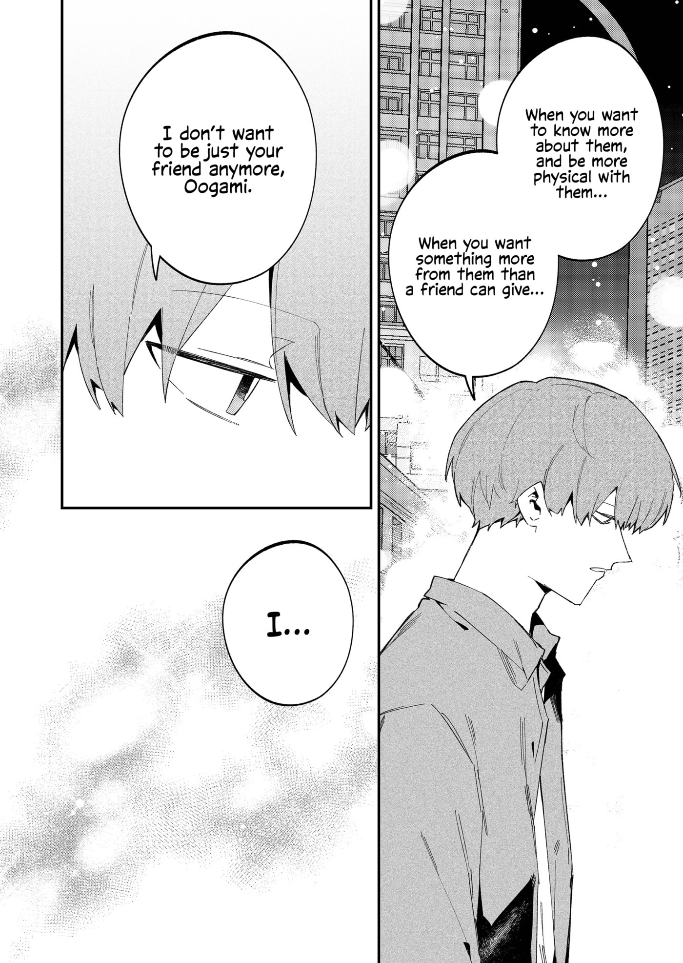 Read Wolf-chan wa Sumashitai chapter 71 image 3 on Lezhin