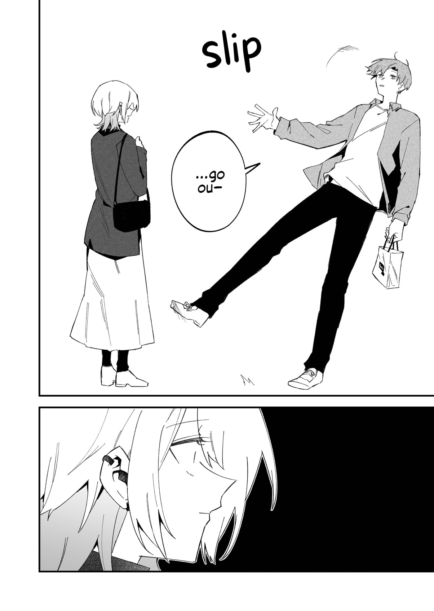 Read Wolf-chan wa Sumashitai chapter 71 image 7 on Lezhin