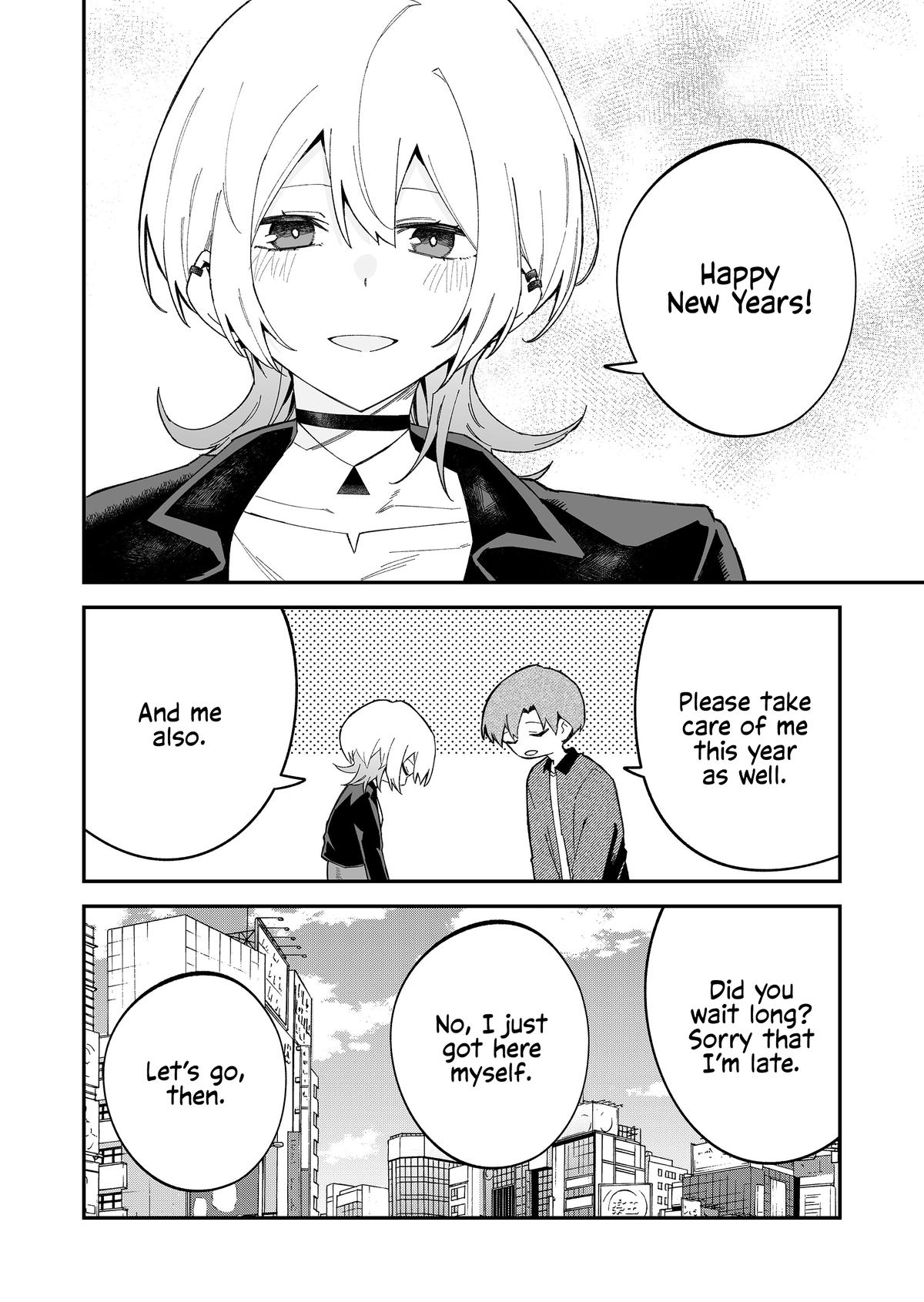 Read Wolf-chan wa Sumashitai chapter 72 image 1 on Lezhin