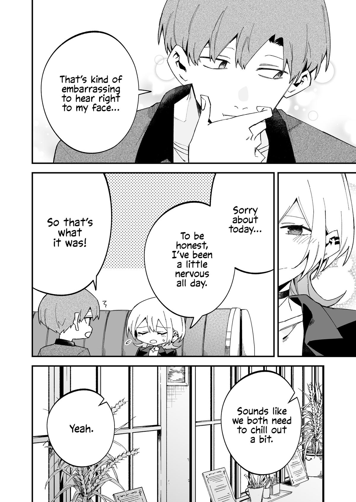 Read Wolf-chan wa Sumashitai chapter 72 image 11 on Lezhin