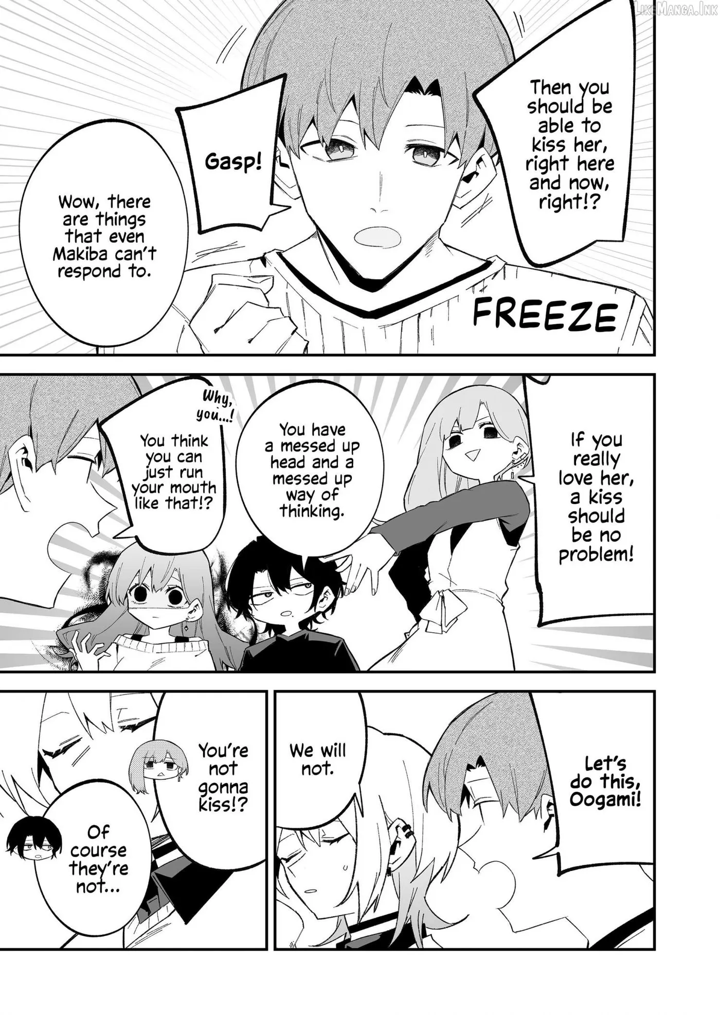 Read Wolf-chan wa Sumashitai chapter 73 image 4 on Lezhin