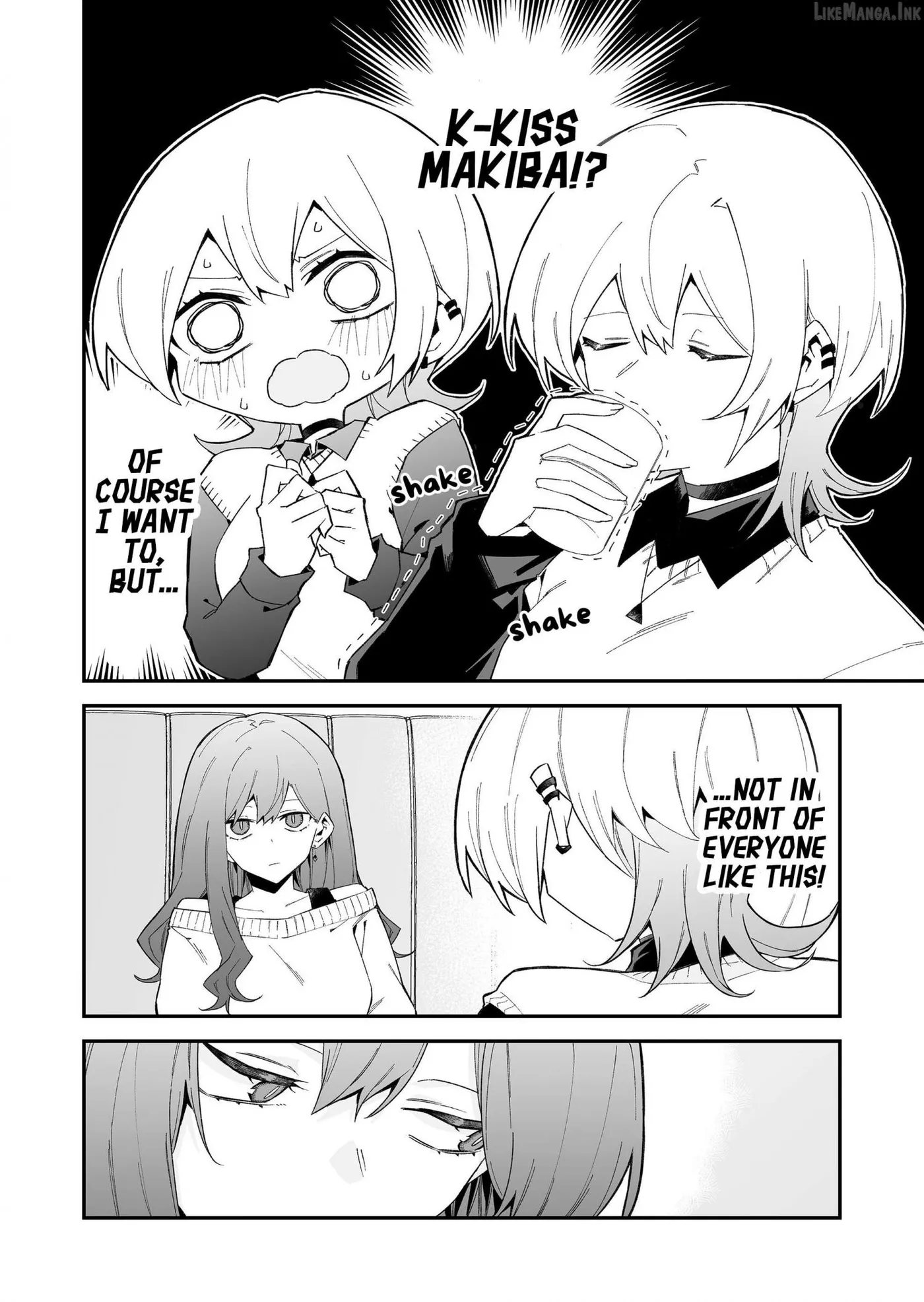 Read Wolf-chan wa Sumashitai chapter 73 image 5 on Lezhin