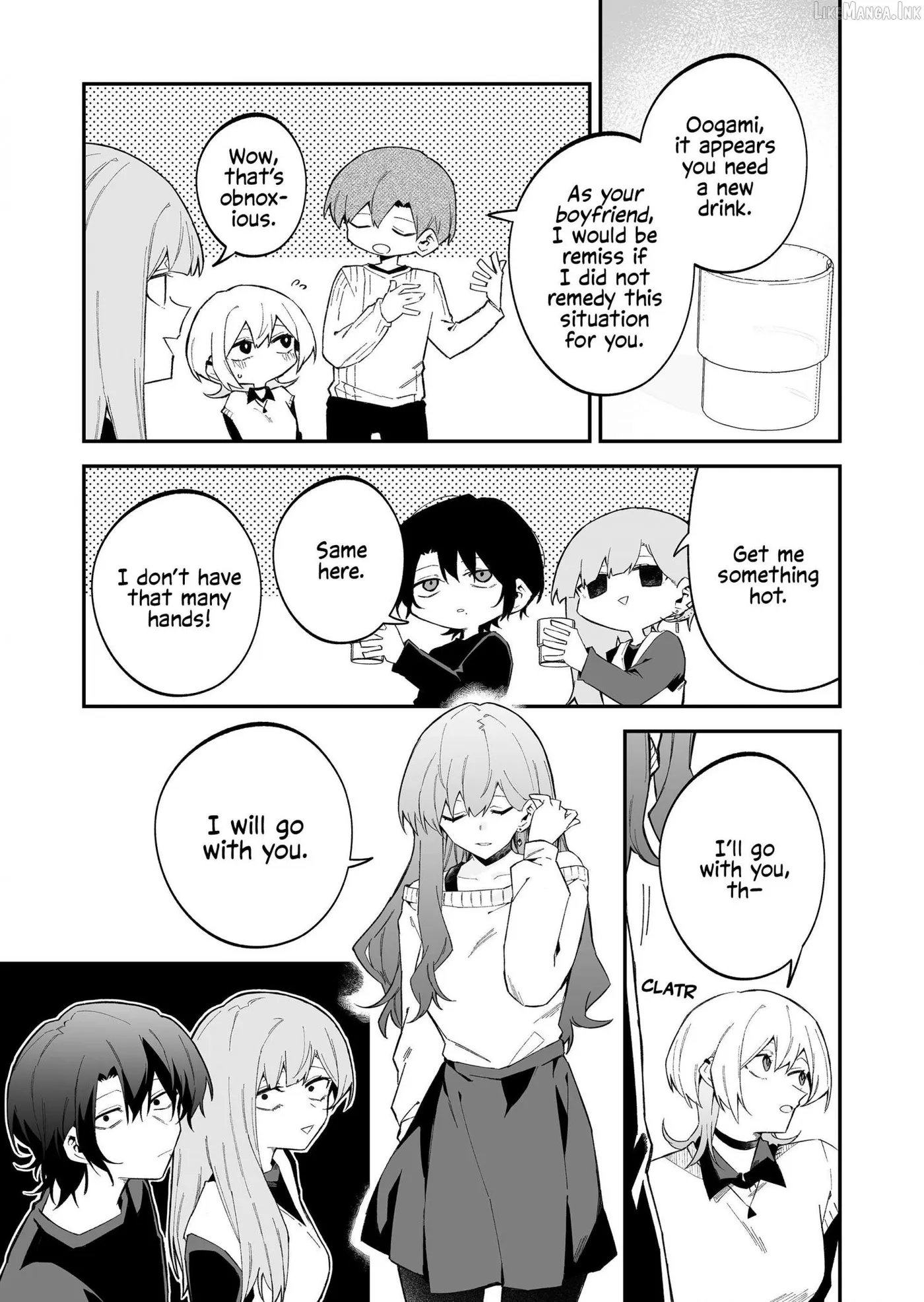 Read Wolf-chan wa Sumashitai chapter 73 image 6 on Lezhin