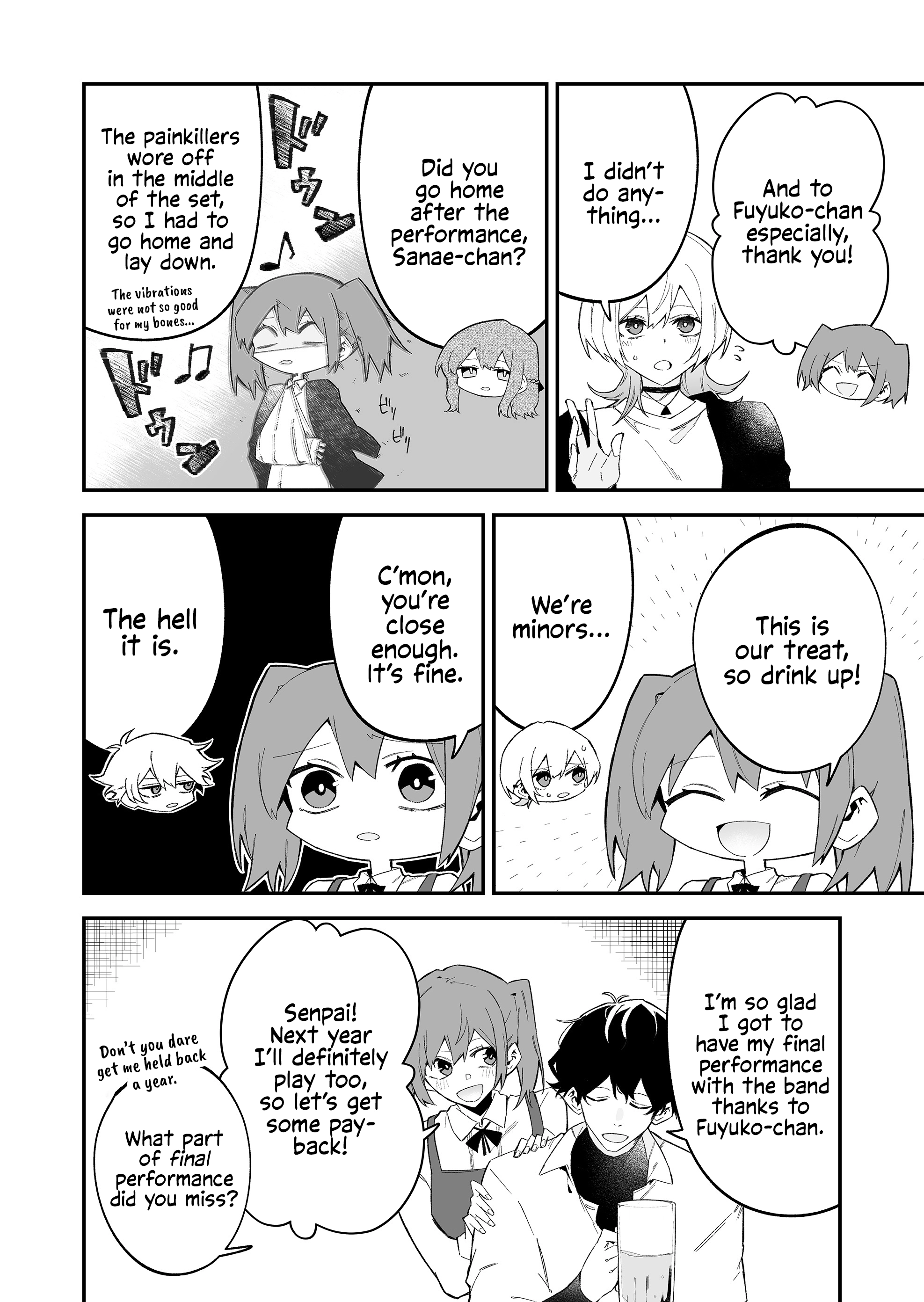 Read Wolf-chan wa Sumashitai chapter 74 image 1 on Lezhin