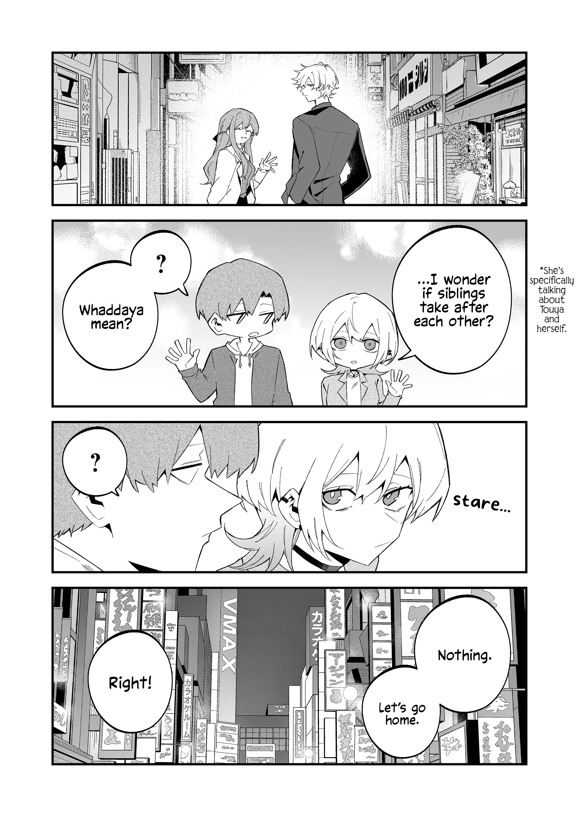 Read Wolf-chan wa Sumashitai chapter 74 image 13 on Lezhin