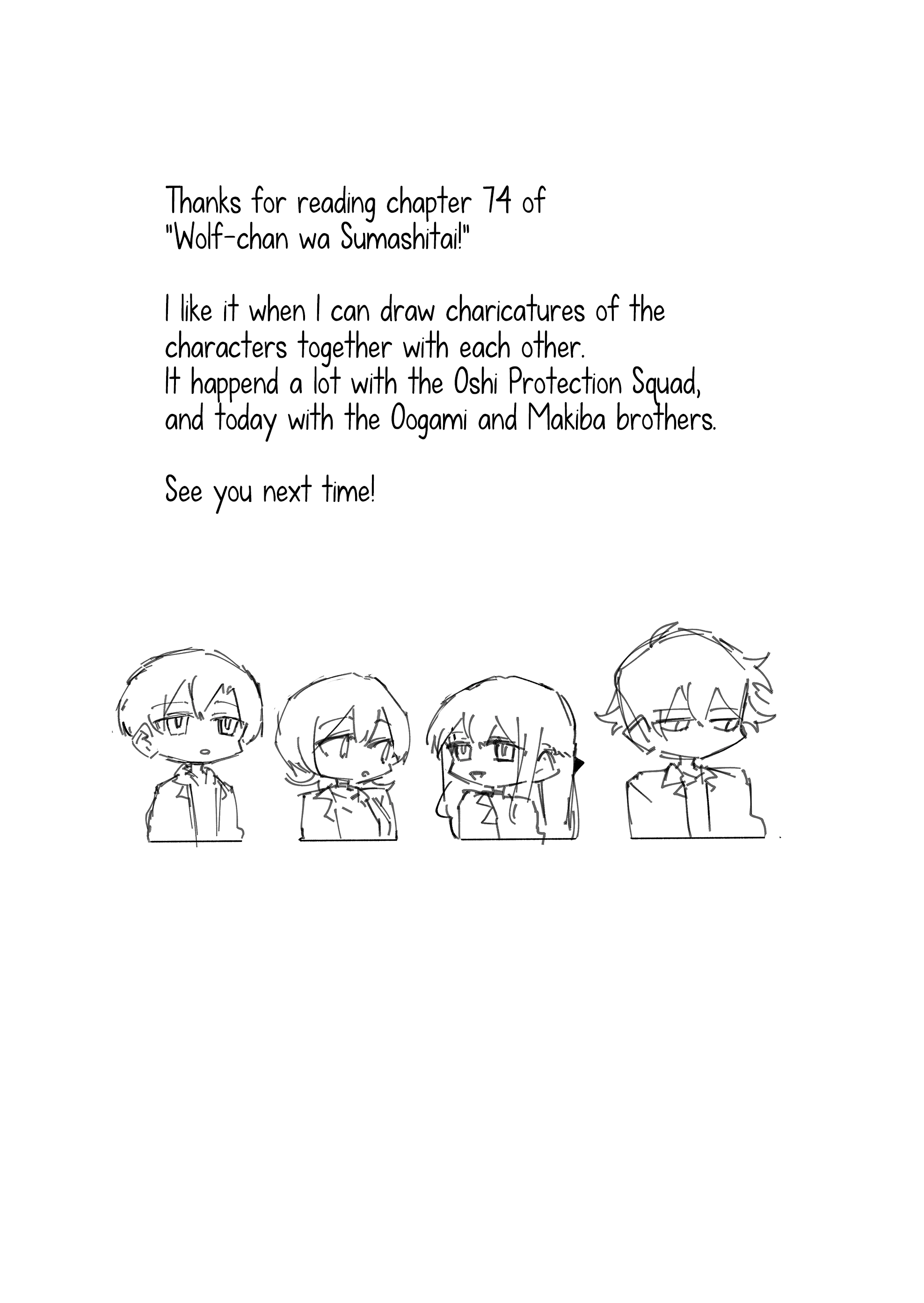 Read Wolf-chan wa Sumashitai chapter 74 image 14 on Lezhin