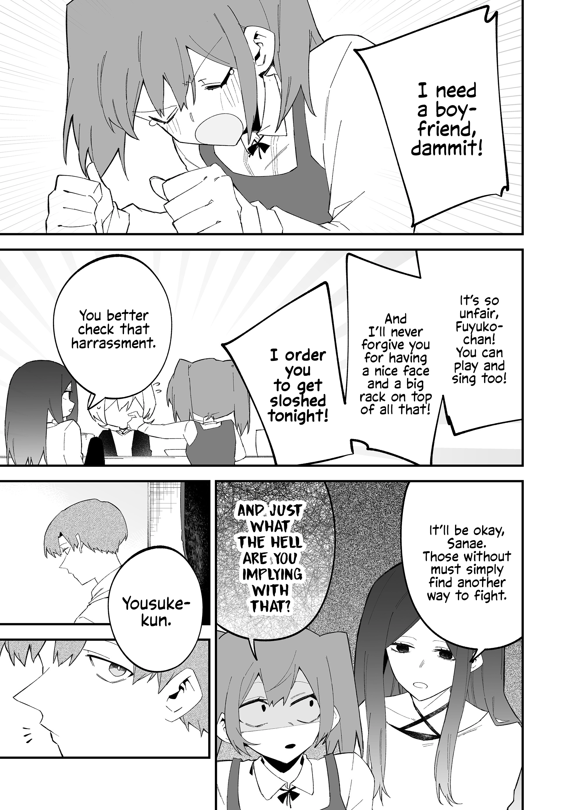 Read Wolf-chan wa Sumashitai chapter 74 image 4 on Lezhin