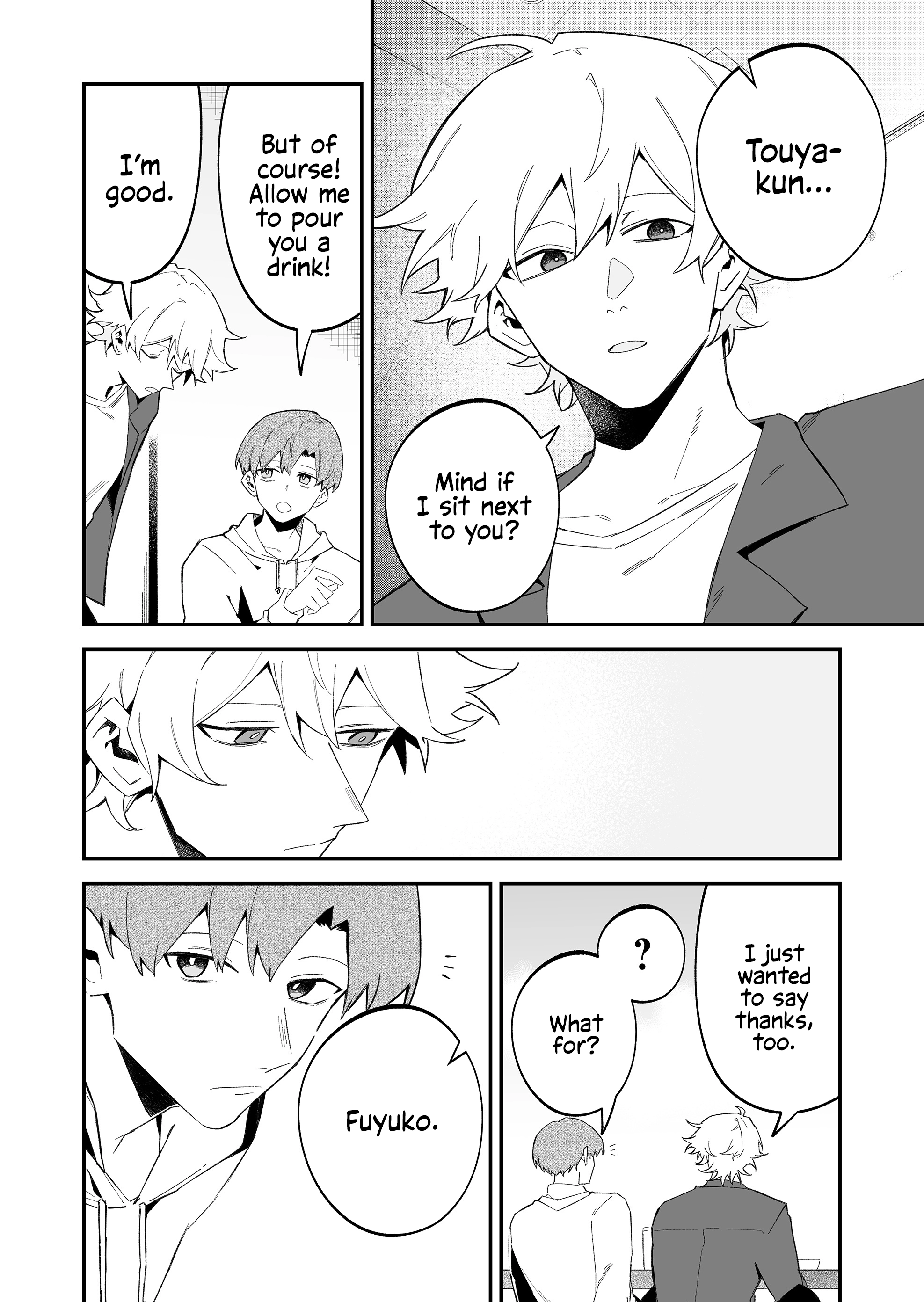 Read Wolf-chan wa Sumashitai chapter 74 image 5 on Lezhin