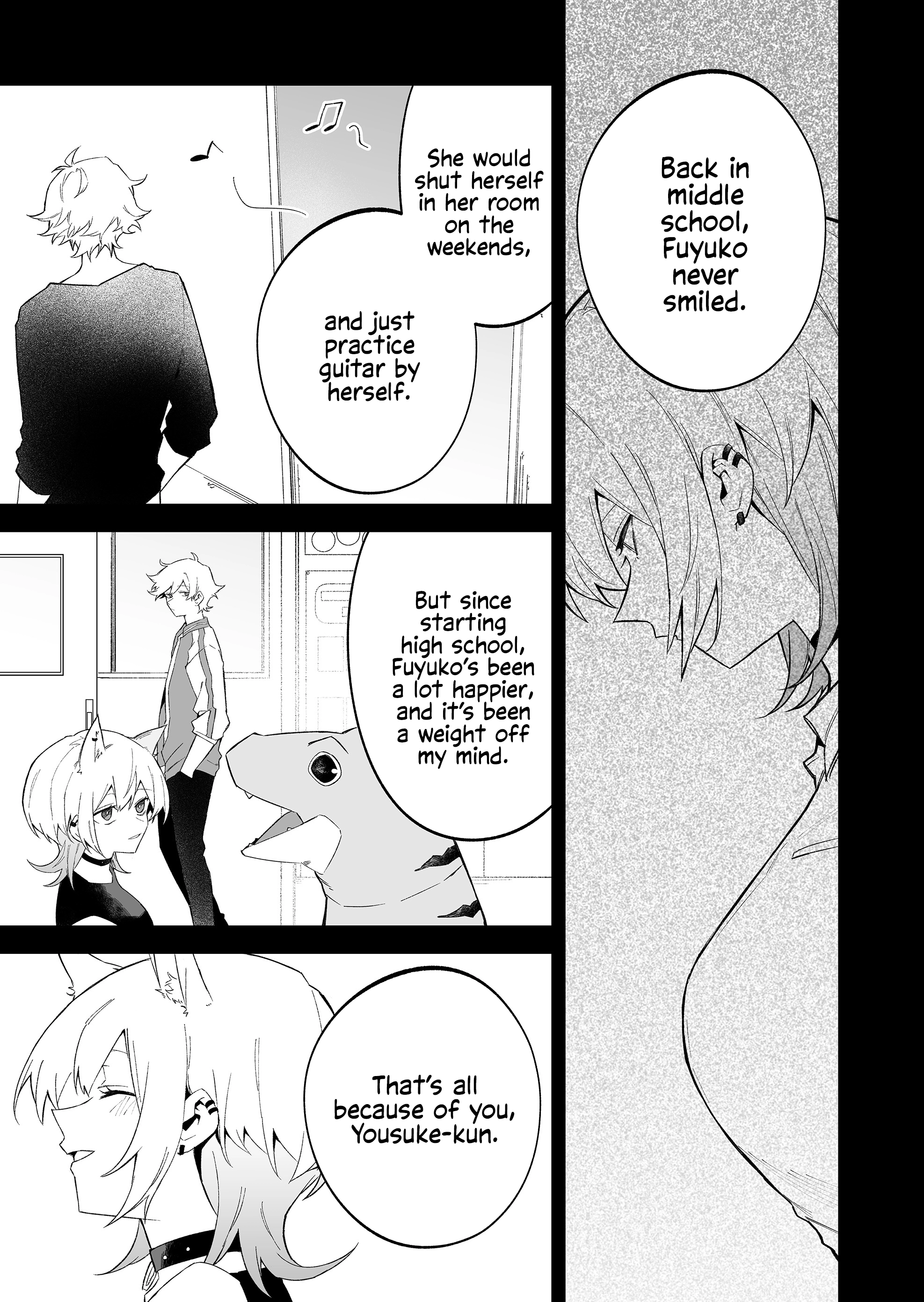 Read Wolf-chan wa Sumashitai chapter 74 image 6 on Lezhin