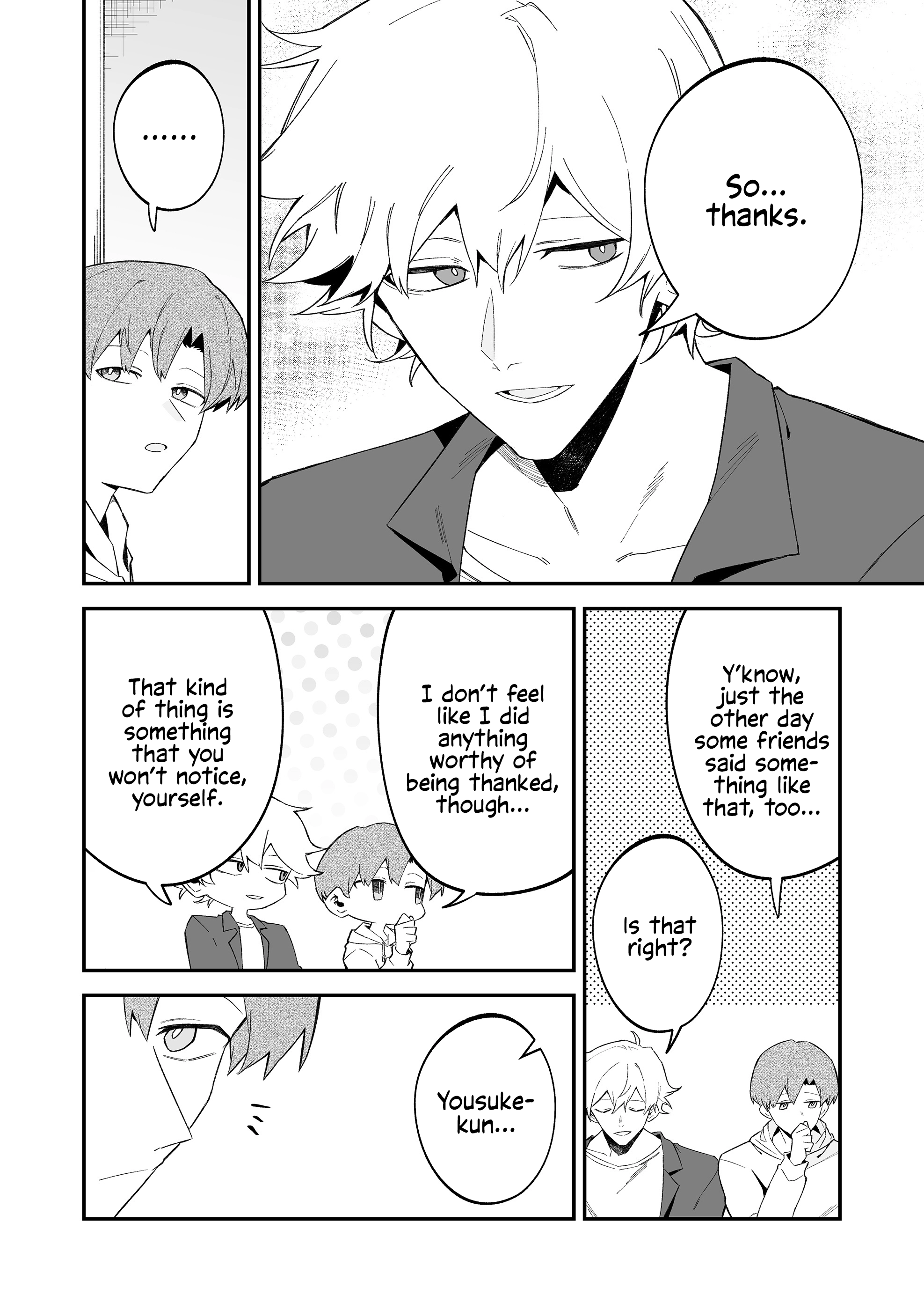 Read Wolf-chan wa Sumashitai chapter 74 image 7 on Lezhin