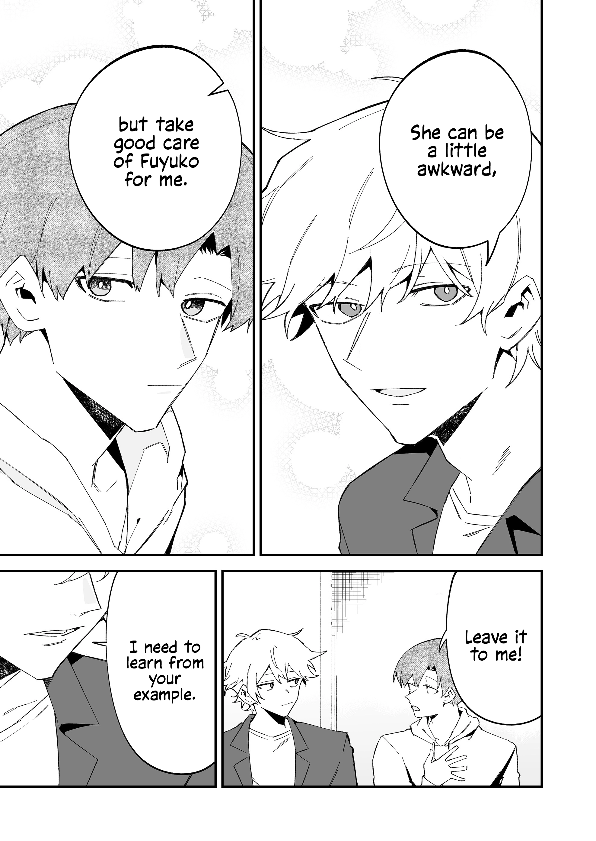 Read Wolf-chan wa Sumashitai chapter 74 image 8 on Lezhin