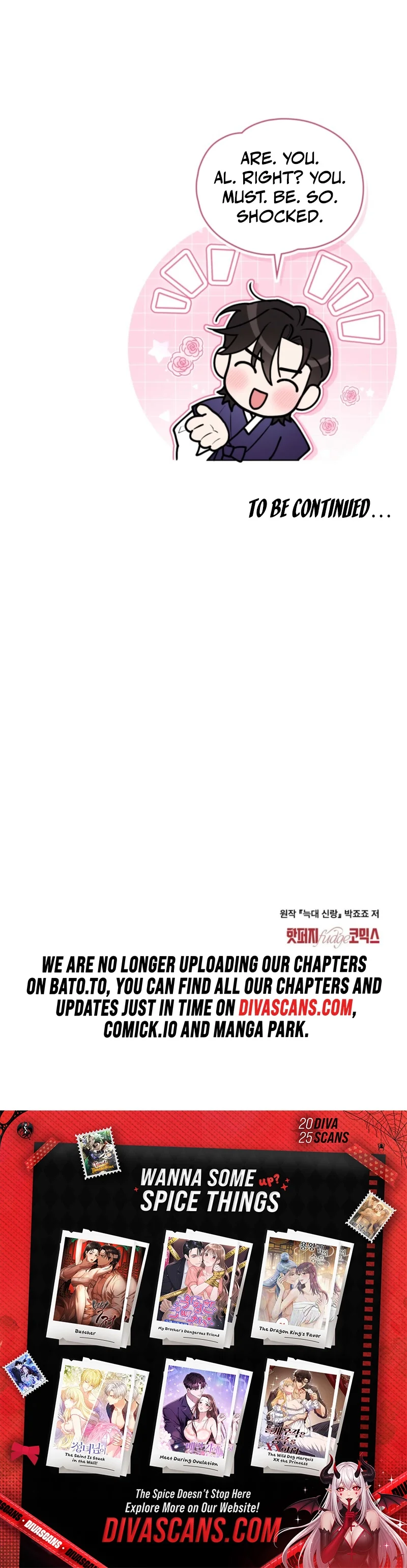 Read Wolf Groom chapter 5 image 7 on Lezhin