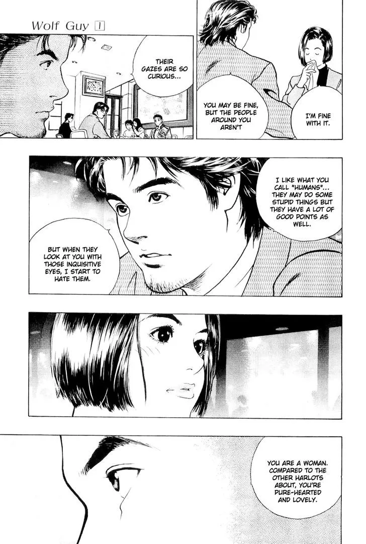 Read Wolf Guy chapter 1 image 11 on Lezhin