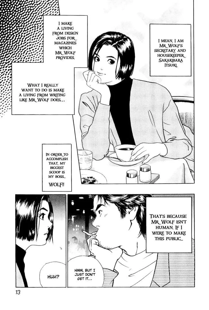 Read Wolf Guy chapter 1 image 13 on Lezhin