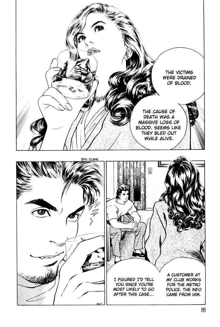 Read Wolf Guy chapter 1 image 16 on Lezhin