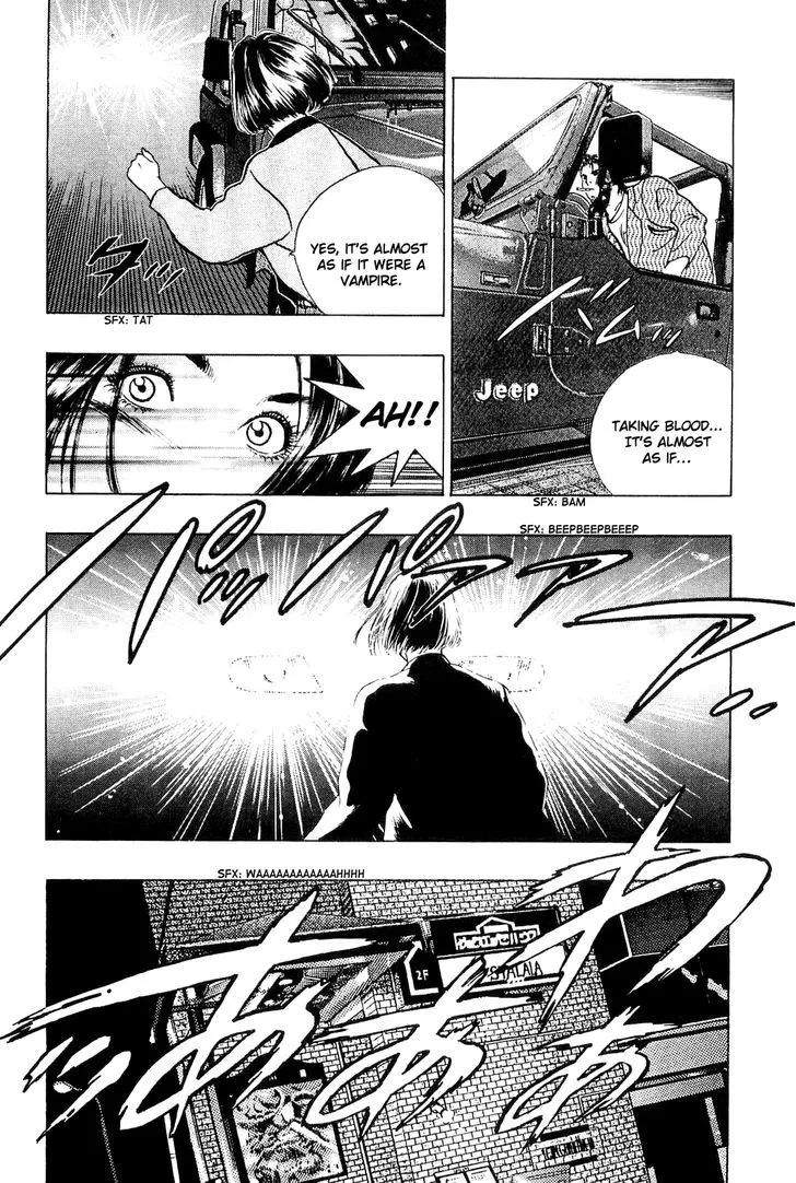 Read Wolf Guy chapter 1 image 18 on Lezhin