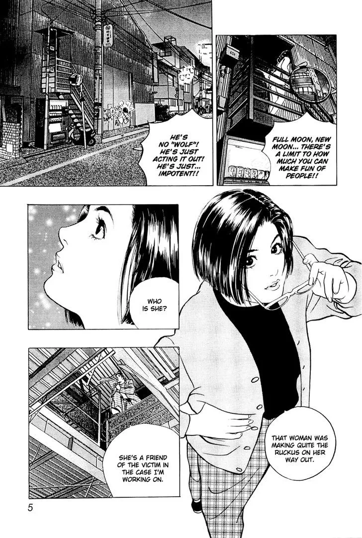 Read Wolf Guy chapter 1 image 5 on Lezhin