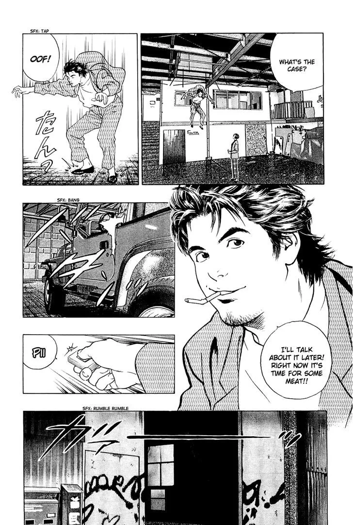 Read Wolf Guy chapter 1 image 6 on Lezhin