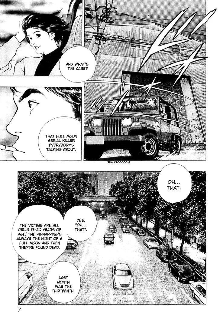Read Wolf Guy chapter 1 image 7 on Lezhin