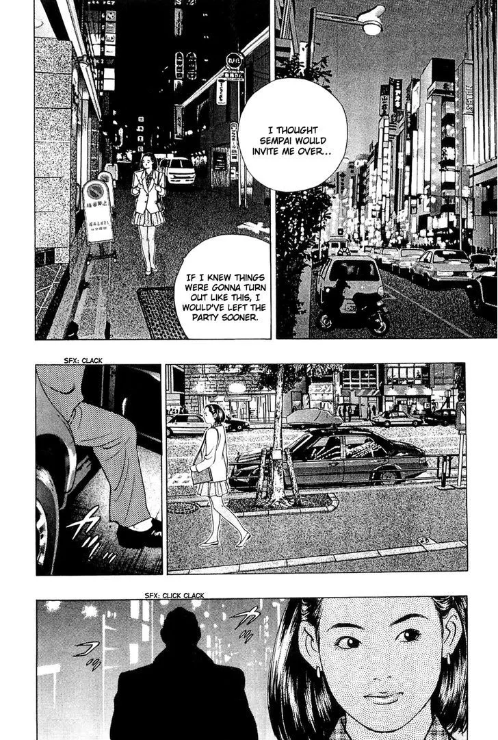 Read Wolf Guy chapter 1 image 8 on Lezhin