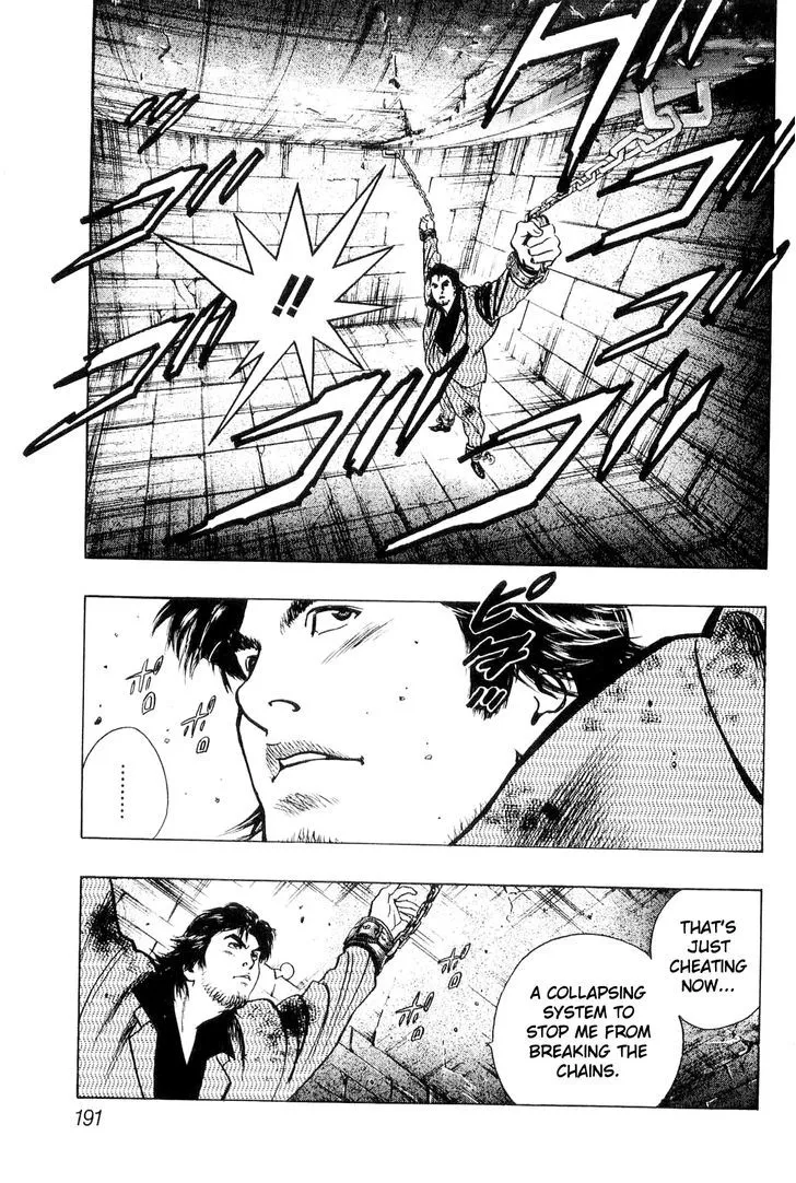 Read Wolf Guy chapter 10 image 11 on Lezhin