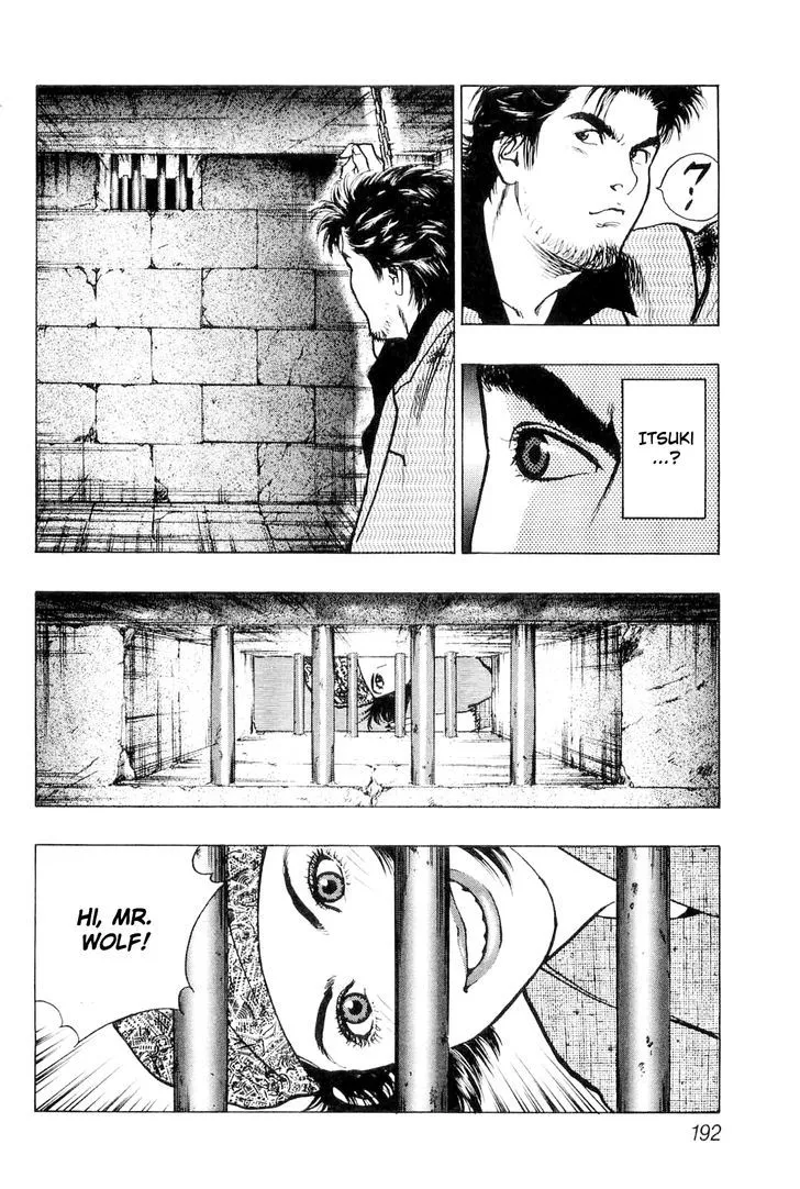 Read Wolf Guy chapter 10 image 12 on Lezhin