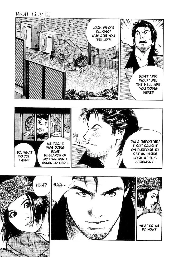 Read Wolf Guy chapter 10 image 13 on Lezhin