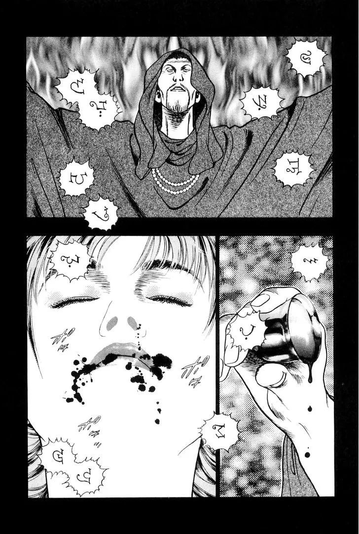 Read Wolf Guy chapter 10 image 3 on Lezhin