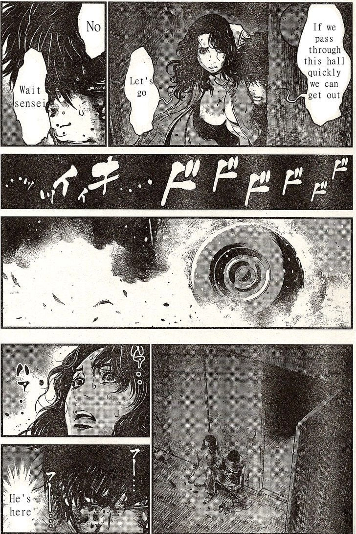 Read Wolf Guy chapter 100 image 11 on Lezhin