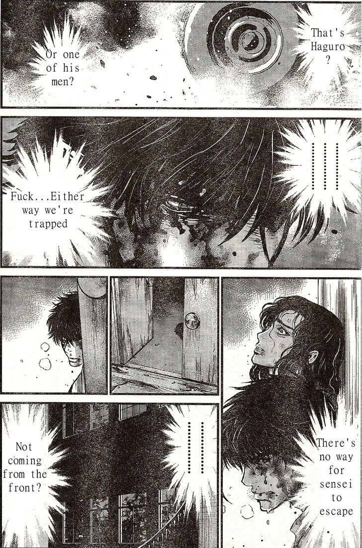 Read Wolf Guy chapter 100 image 12 on Lezhin