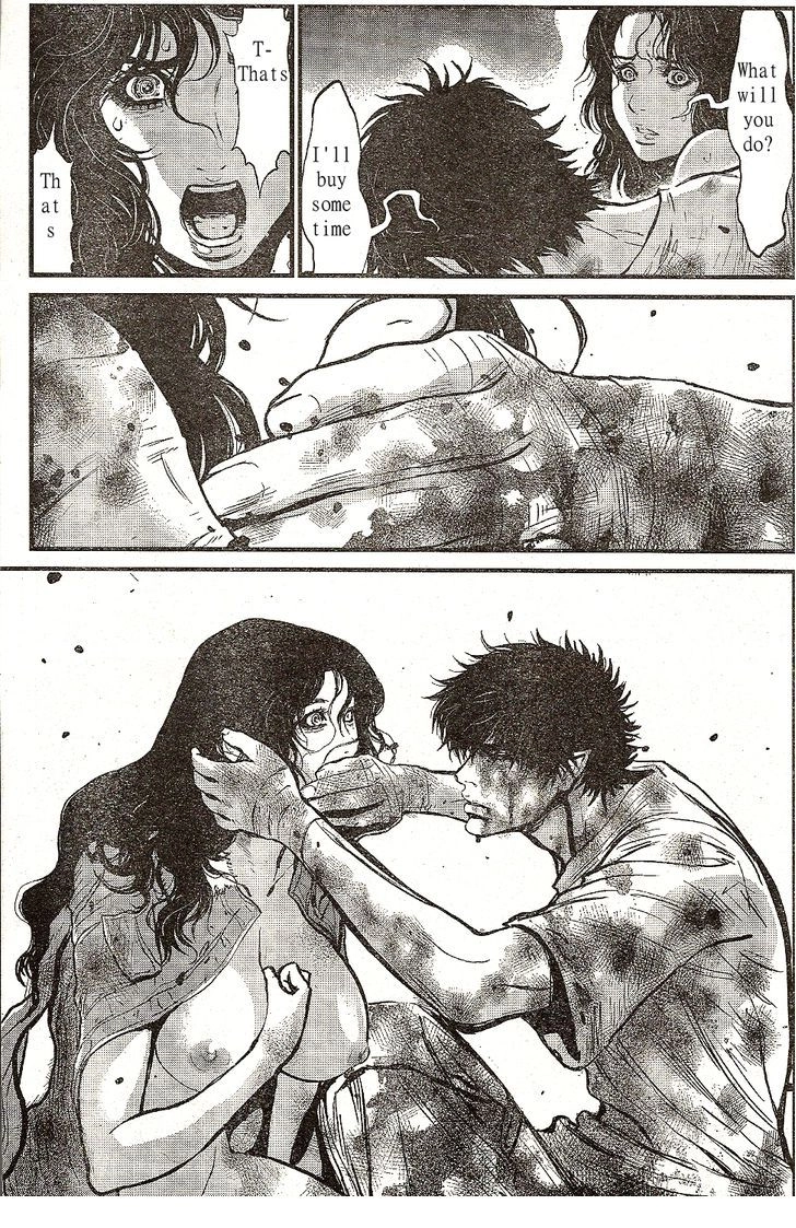 Read Wolf Guy chapter 100 image 14 on Lezhin