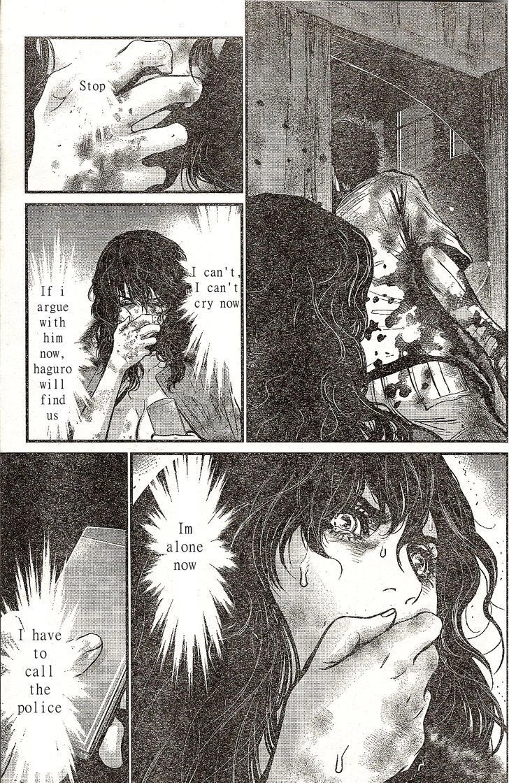 Read Wolf Guy chapter 100 image 16 on Lezhin