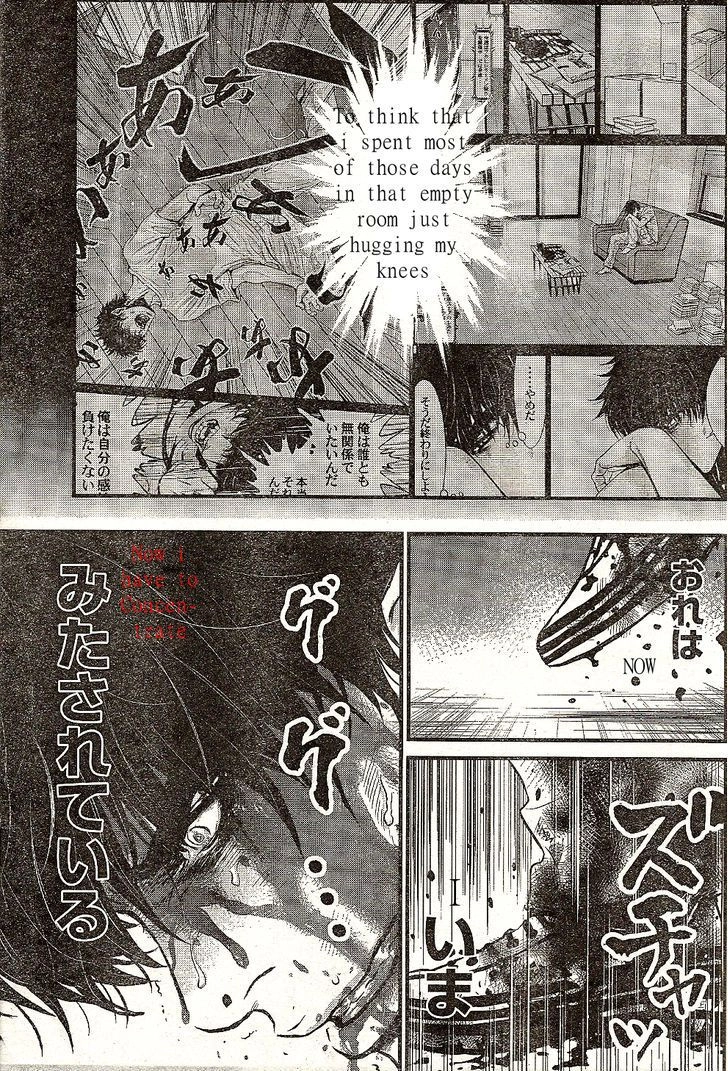 Read Wolf Guy chapter 100 image 4 on Lezhin