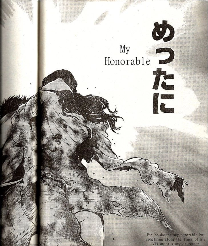 Read Wolf Guy chapter 100 image 7 on Lezhin
