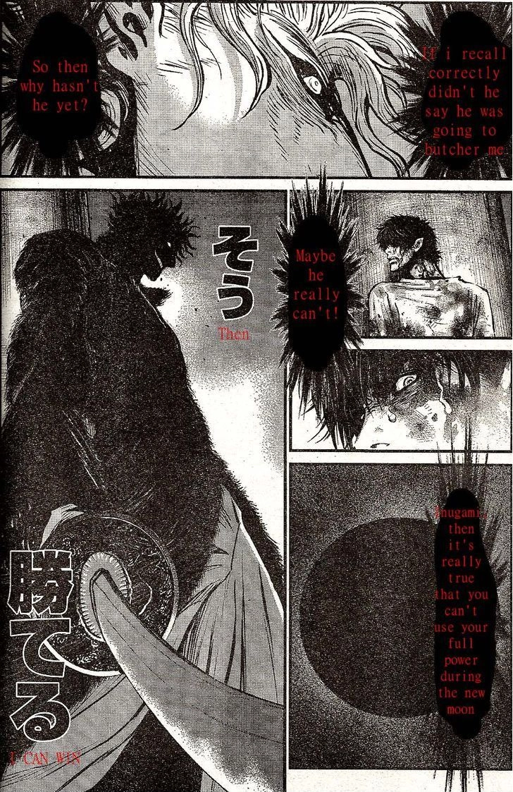 Read Wolf Guy chapter 101 image 11 on Lezhin