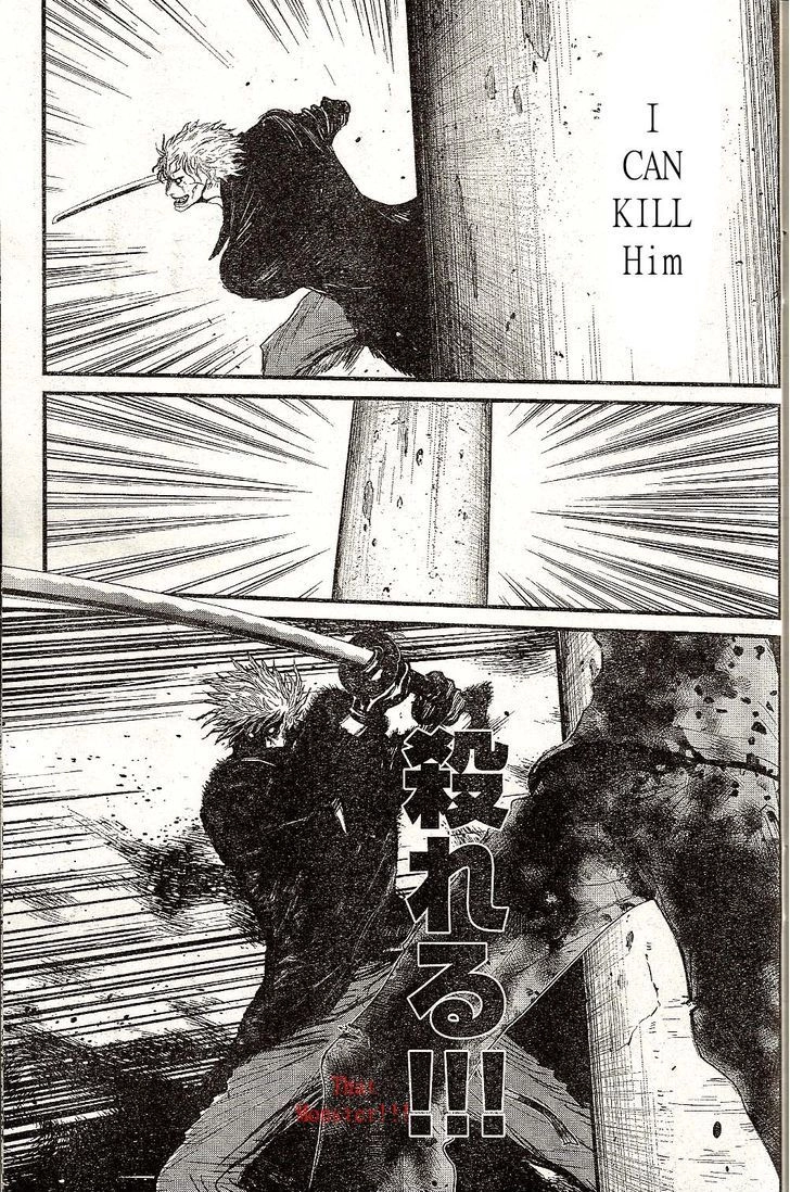 Read Wolf Guy chapter 101 image 12 on Lezhin