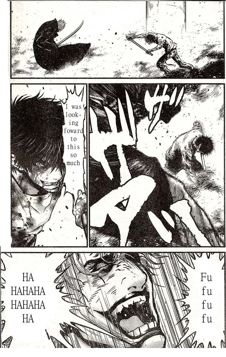 Read Wolf Guy chapter 101 image 16 on Lezhin