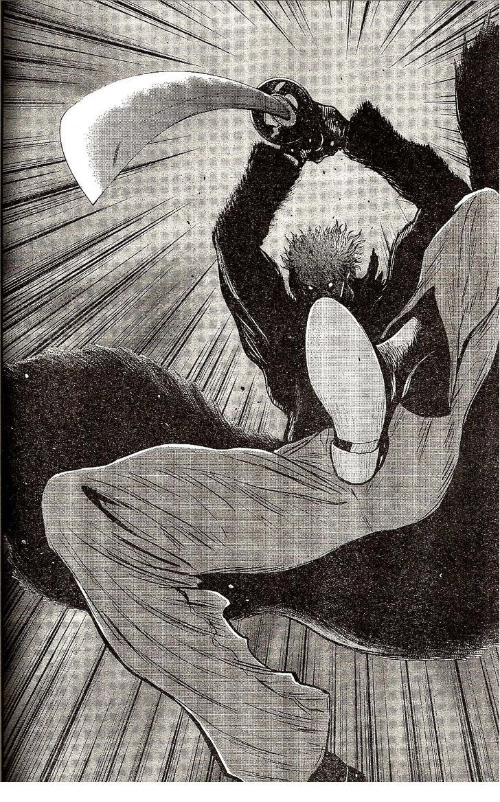 Read Wolf Guy chapter 101 image 3 on Lezhin