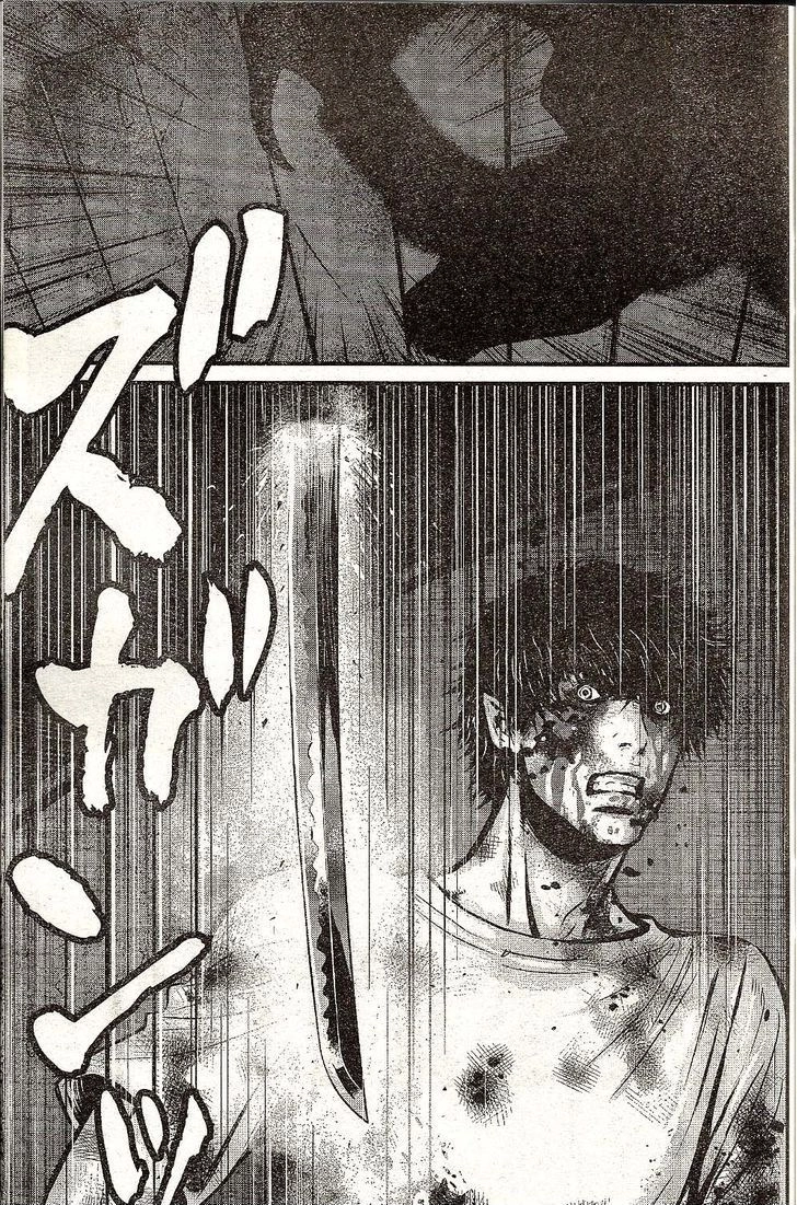 Read Wolf Guy chapter 101 image 4 on Lezhin