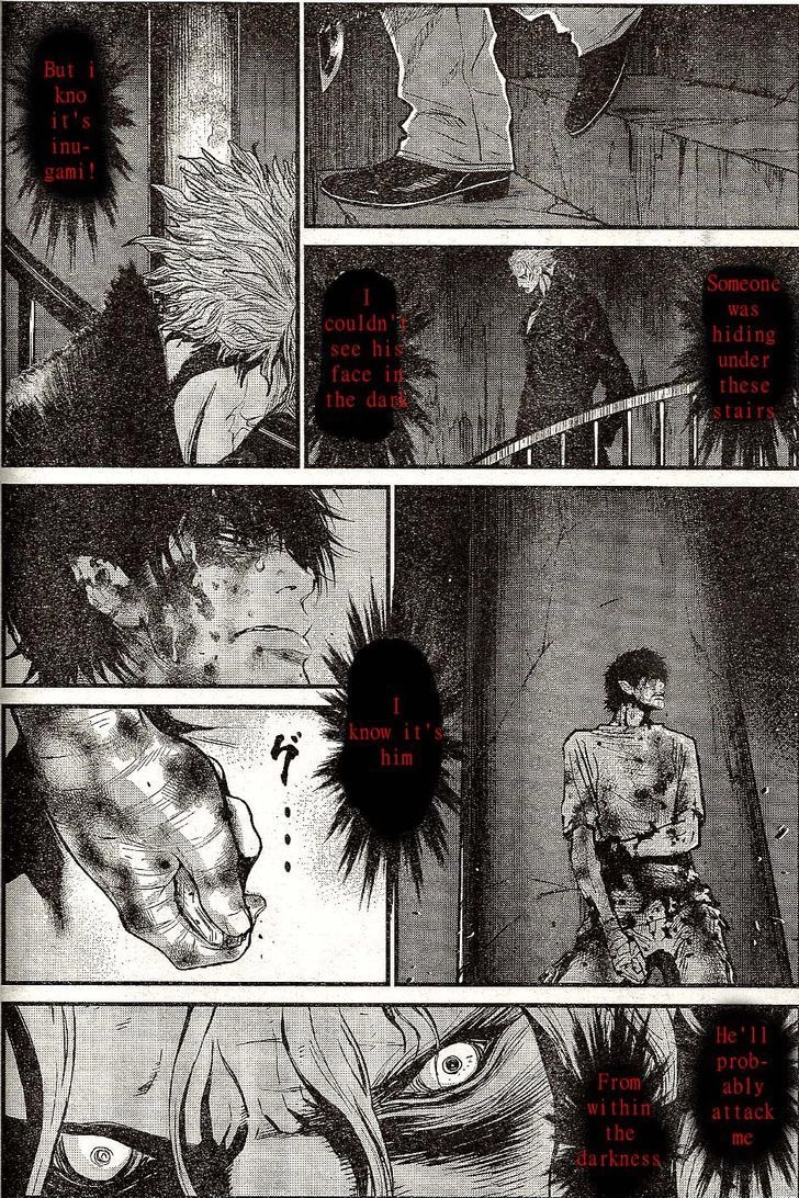 Read Wolf Guy chapter 101 image 7 on Lezhin